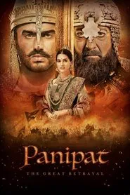 Poster do filme Panipat - A Terceira Batalha