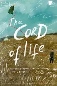 The Cord of Life movie poster
