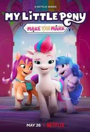 MLP MYM tv show poster