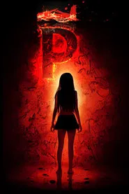 P movie poster