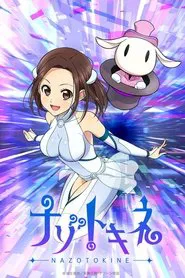 Nazotokine tv show poster
