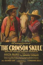 The Crimson Skull movie poster
