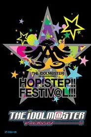 THE IDOLM@STER 8th ANNIVERSARY HOP!STEP!!FESTIV@L!!! movie poster