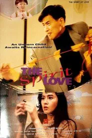 The Spirit of Love movie poster