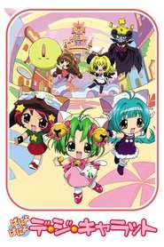 Panyo Panyo Di Gi Charat tv show poster
