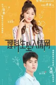 The Science of Falling in Love tv show poster