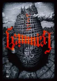 Lemming movie poster