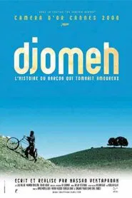Poster do filme Djomeh