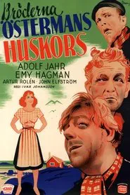 Bröderna Östermans huskors movie poster