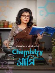Poster da série Chemistry Mashi