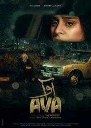 Ava movie poster