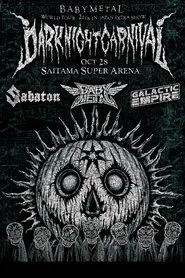 BABYMETAL METAL RESISTANCE EPISODE VII - APOCRYPHA - THE CHOSEN SEVEN - DARK NIGHT CARNIVAL movie poster