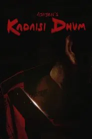 Kadaisi Dhum movie poster