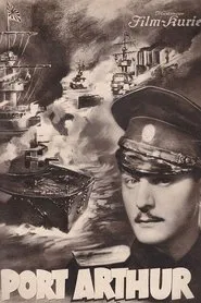 Port Arthur movie poster