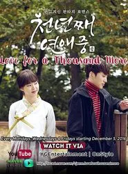 Poster da série Love for a Thousand More