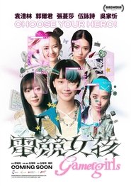 Gamer Girls movie poster