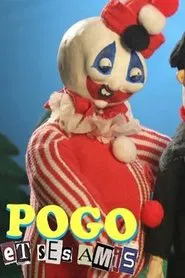 Pogo et ses amis movie poster