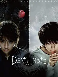 Death Note 5th Anniversary movie poster