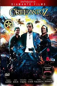 Cartel de los Zantoz movie poster