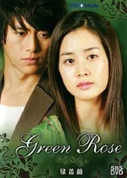Green Rose tv show poster
