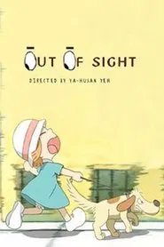 Out of Sight movie poster