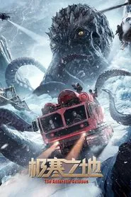Poster do filme The Antarctic Octopus