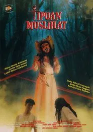 Deception movie poster