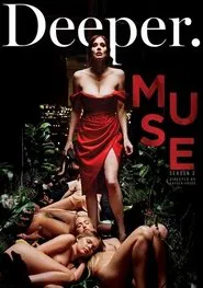 Muse 2 movie poster