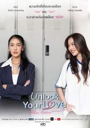 Unlock Your Love tv show poster
