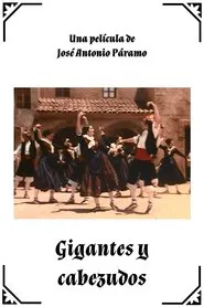 Poster do filme Giants and big heads
