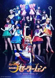 Sailor Moon - Un Nouveau Voyage movie poster