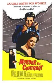 Murder by Contract movie poster