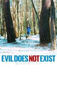 Evil Does Not Exist movie poster