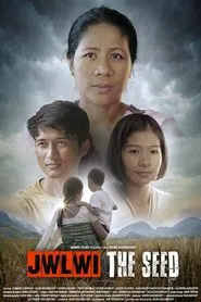 Jwlwi - The Seed movie poster