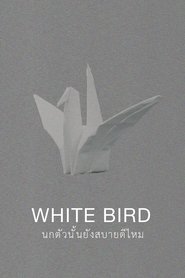 White Bird movie poster