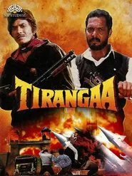 Tirangaa movie poster