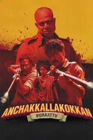Poster do filme Anchakkallakokkan