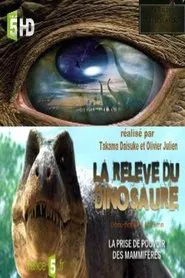 La relève du dinosaure movie poster