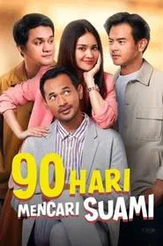 90 Hari Mencari Suami tv show poster