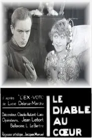 Little Devil May Care movie poster