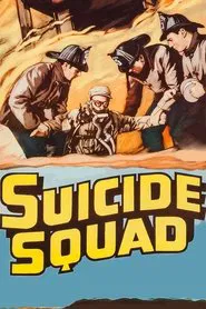 Suicide Squad movie poster