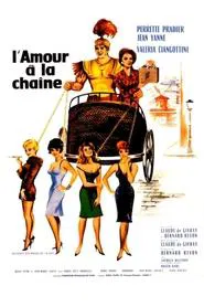 L'amour à la chaîne movie poster