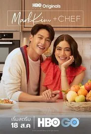 MarkKim + Chef tv show poster