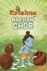 Poster do filme Krishna - Makhan Chor