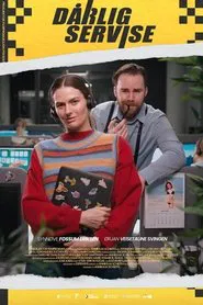 Bad Service movie poster