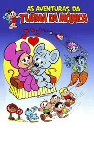 As Aventuras da Turma da Mônica movie poster