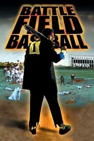 Battlefield Baseball movie poster