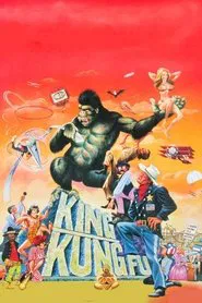 King Kung Fu movie poster