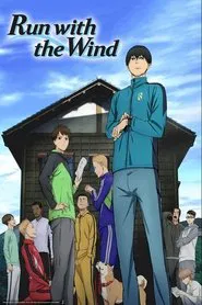 Run with the Wind tv show poster