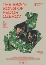 The Swan Song of Fedor Ozerov movie poster